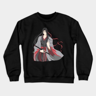 Wei Wuxian Mo Dao Zu Shi Crewneck Sweatshirt